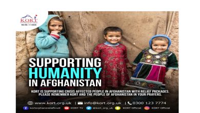 afghan Supporting Humanity in Need image