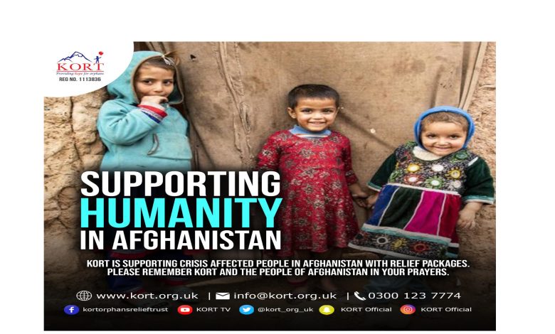 afghan Supporting Humanity in Need image