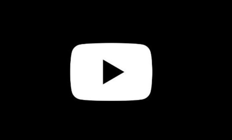 Black Youtube Logo