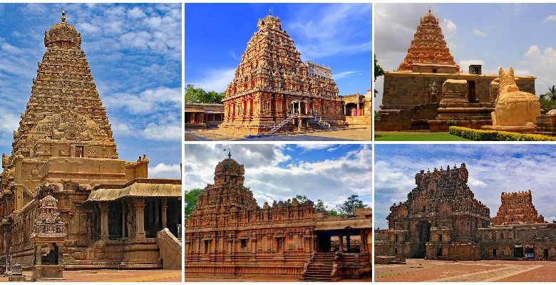 Places to See in Thanjavur