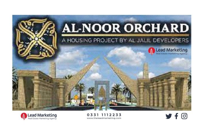 Al Noor Orchard lda approved