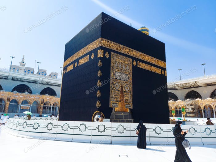 Umrah packages